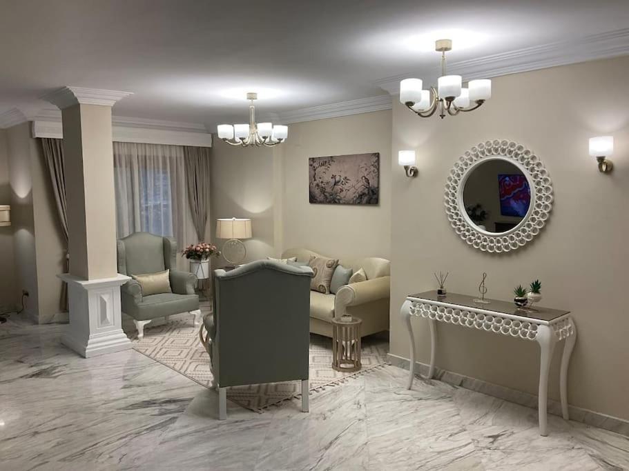 Your Peaceful Haven In Degla * Cairo